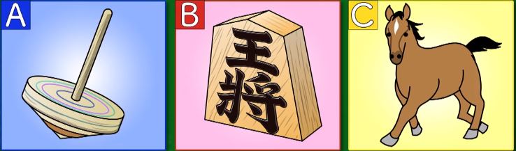<span class="title">あなたは小学5年生より賢いの？を振り返る　伊沢拓司＆田村正資</span>