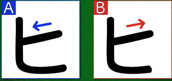 <span class="title">あなたは小学5年生より賢いの？を振り返る　宇治原史規＆伊沢拓司</span>